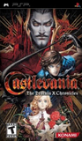 Castlevania: The Dracula X Chronicles (PlayStation Portable)